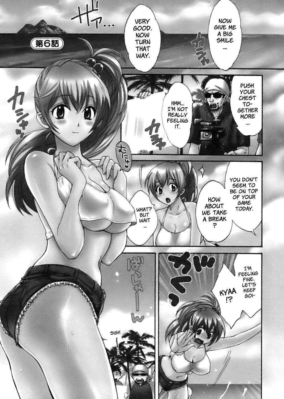Hentai Manga Comic-An Angel's Marshmallows-Chap6-1