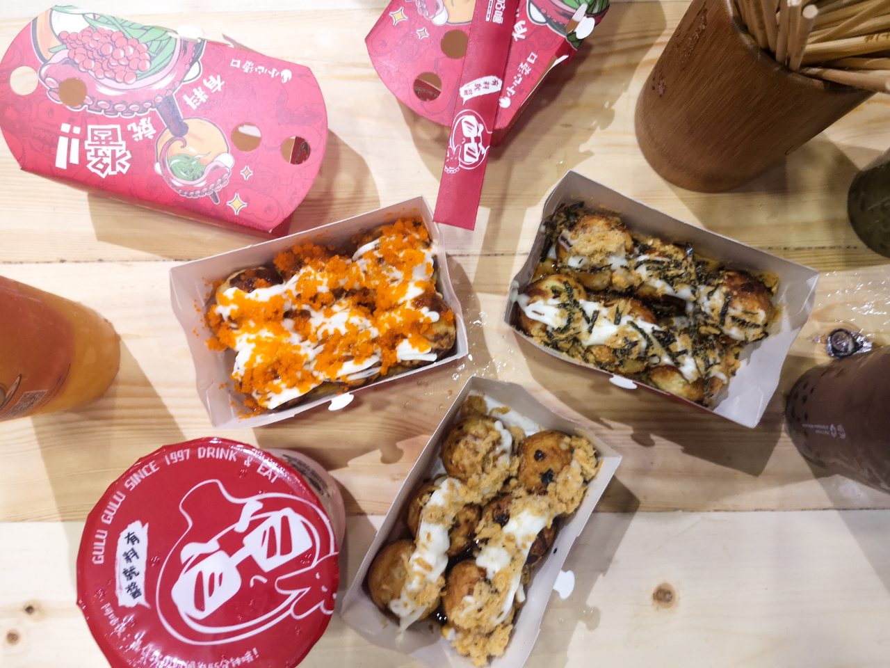 GULU GULU PH The Best Takoyaki In Town