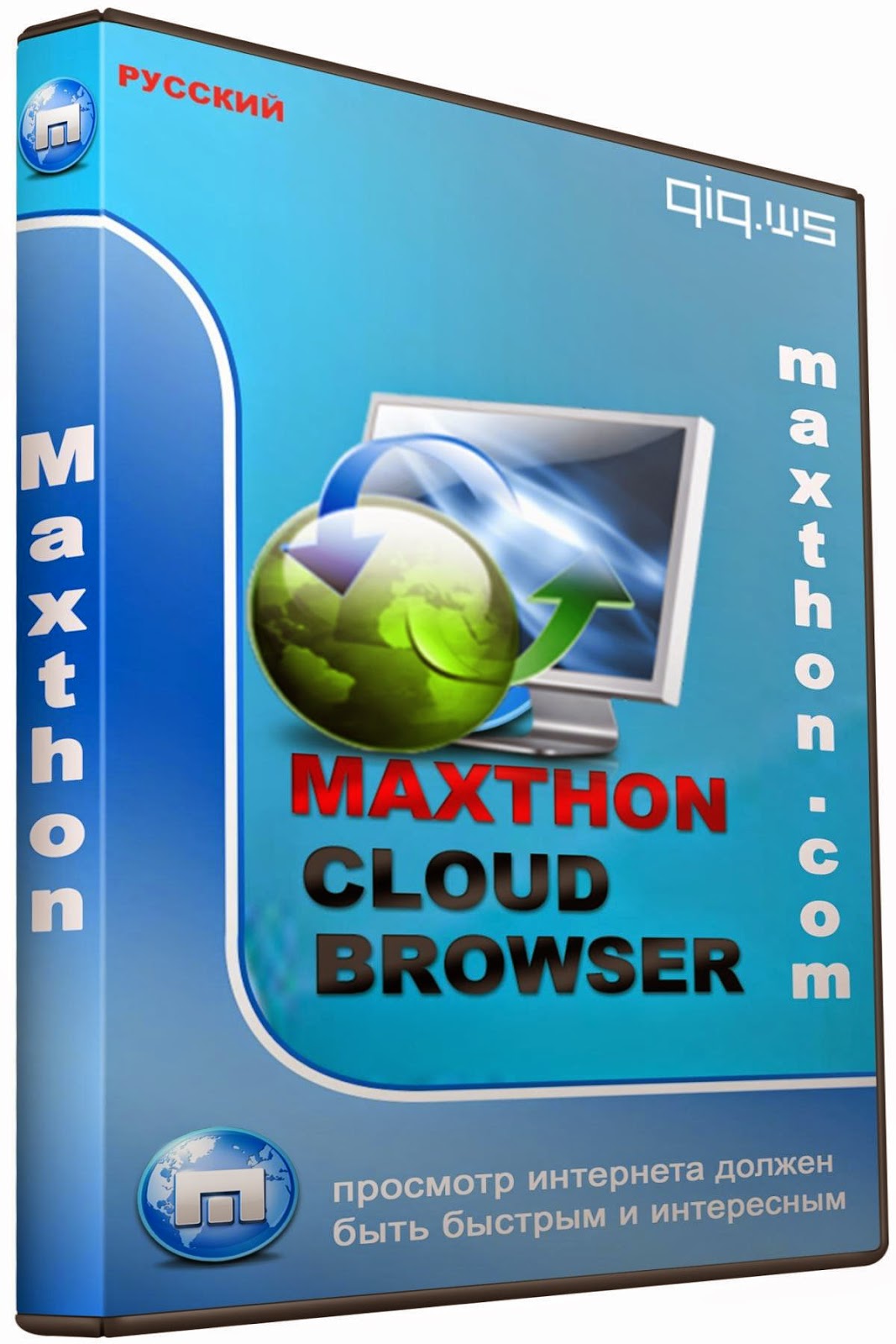 TÉLÉCHARGER MAXTHON 4 GRATUITEMENT FRANÇAIS FRANÇAIS TÉLÉCHARGER GRATUITEMENT MAXTHON 4