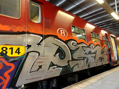 train graffiti panel