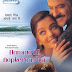 Hamara Dil Aapke Paas Hai (2000) (Tamil - Telugu - Hindi - Malayalam - Bengali) Full HD 720p Movie Download Now