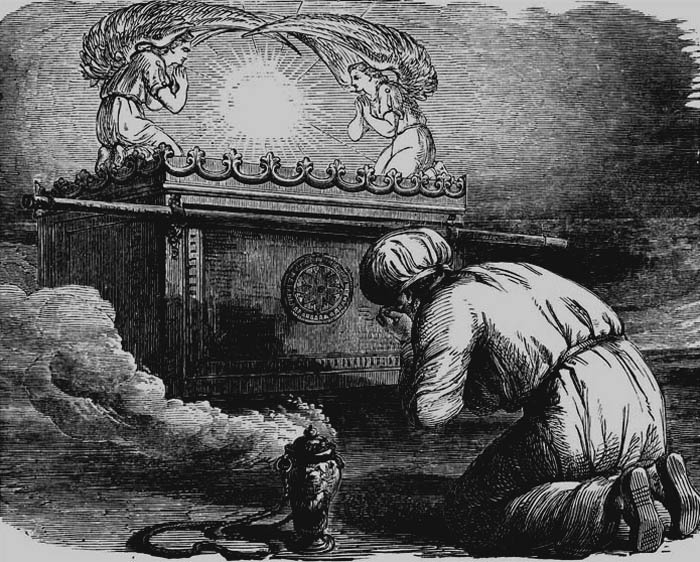 ARQUEOLOGIA E TEOLOGIA Doa a Quem Doer Arca da Aliança, levitas, shofar, tallith, kippah
