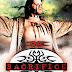 PPVs Del Recuerdo #39: TNA Sacrifice 2005