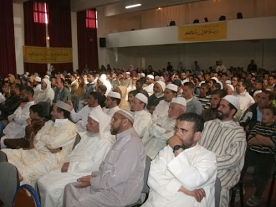 اضغط على الصورة لرؤيتها بالحجم الطبيعي
