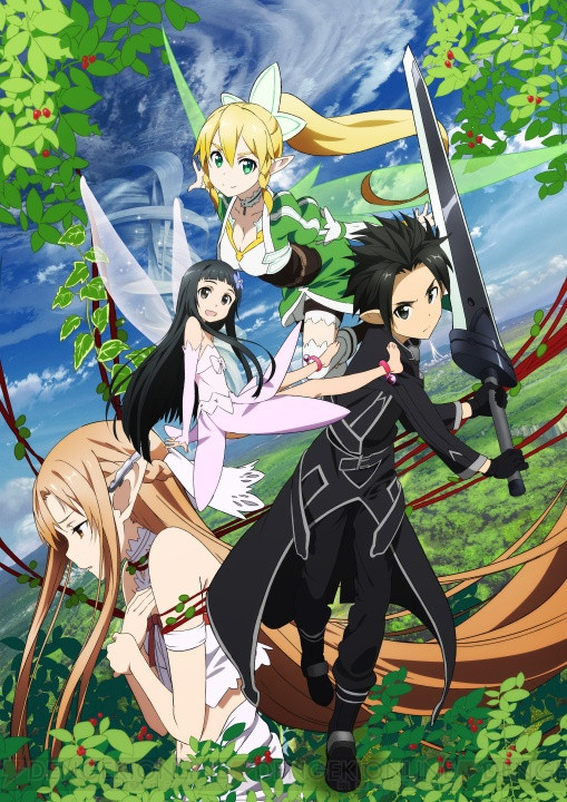 Obsesiones Otaku: Reseña anime: SAO (2ª temporada)