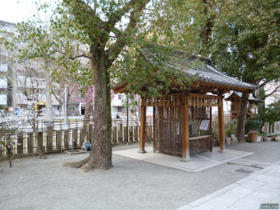 神津神社手水舎 神津神社手水舎