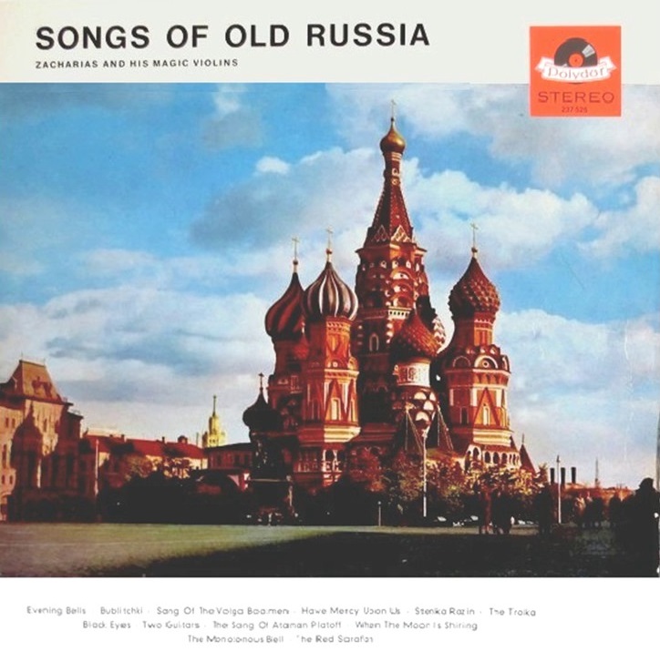 Heartbreak Hotel HELMUT ZACHARIAS SONGS OF OLD RUSSIA