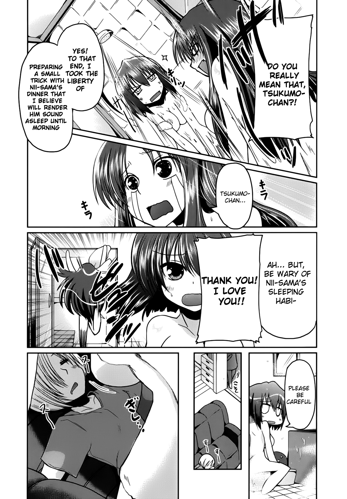 Hentai Manga Comic-Ani Omou Yue ni Imouto Imouto Ari-Chap2-8