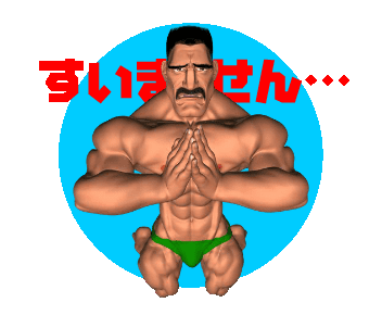 Q Tbn 3aand9gcs0sdnuy1xhtvbxy8xa24y3nwufjycspabzhw Usqp Cau