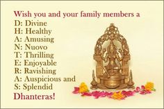 dhanteras images