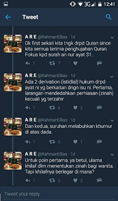 Maryam%2BLee%2B13.png