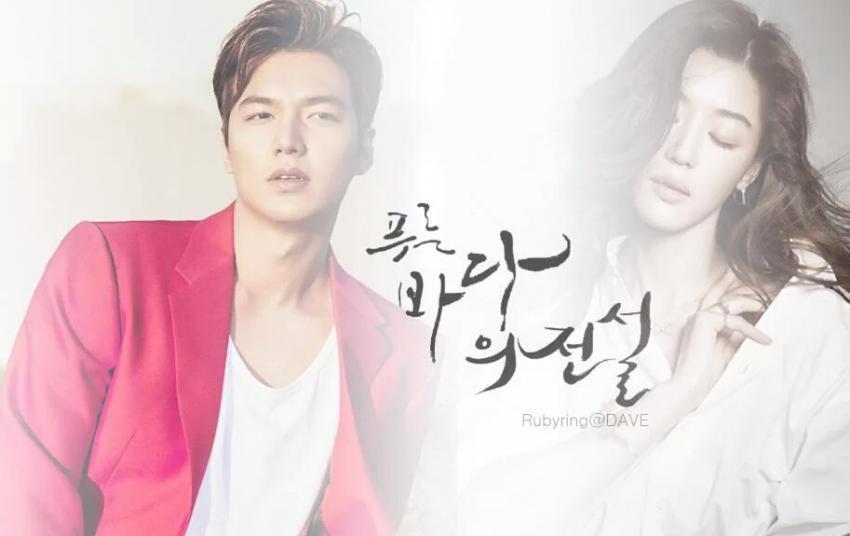 مسلسل Legend Of The Blue Sea أسطورة البحر الأزرق الحلقة 19