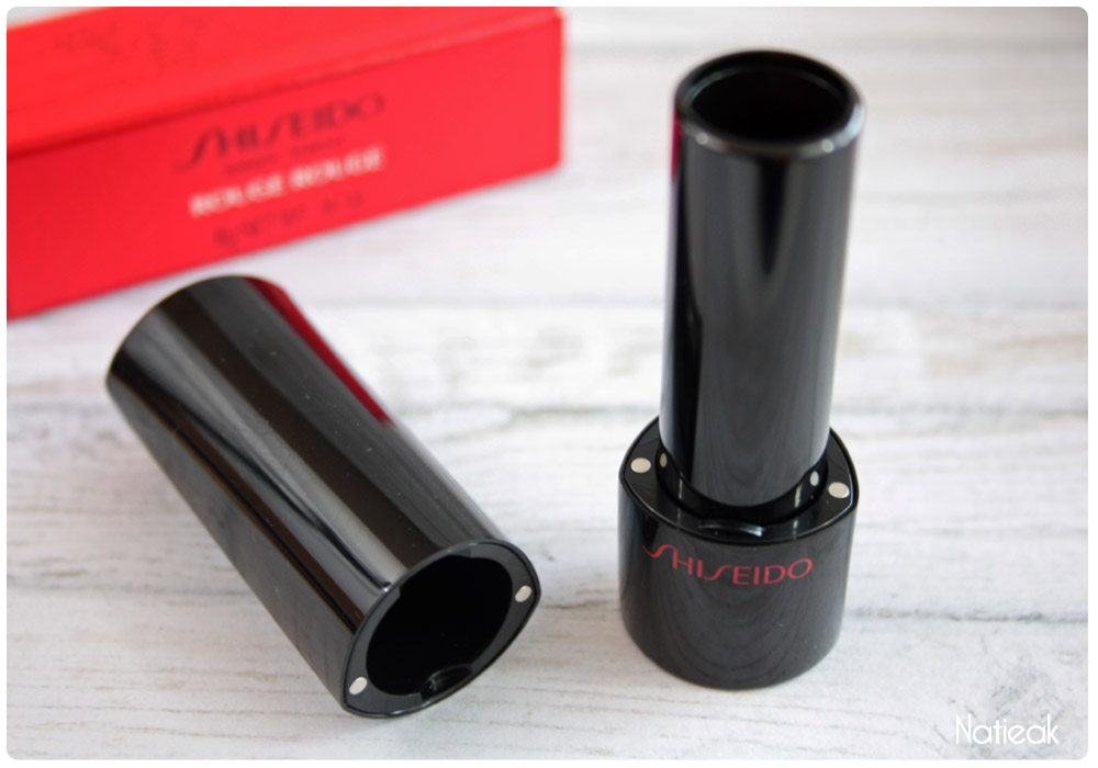 Shiseido Rouge Rouge Ruby copper