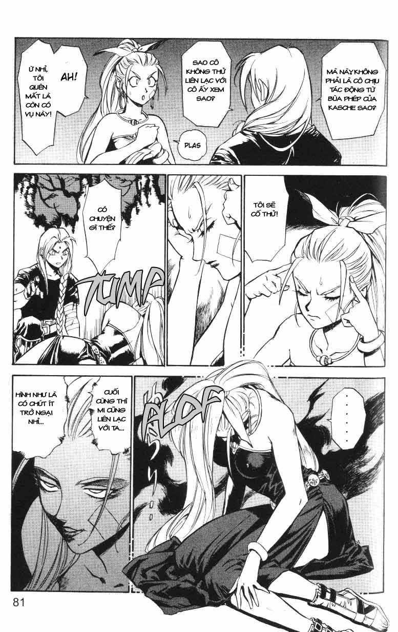 Monster Collection chap 14