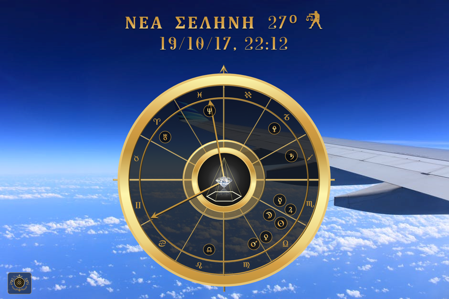 δωρεάν αριθμούς για τον γάντζο