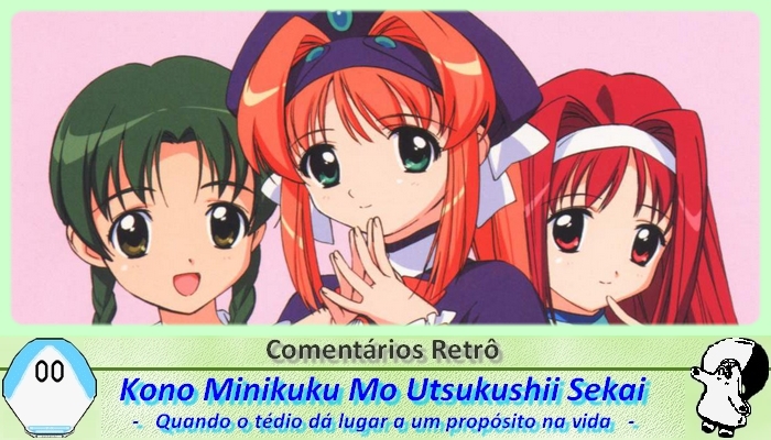 Download Netoin Comentarios Retro Kono Minikuku Mo Utsukushii Sekai Episodios 1 E 2 Desktop Wallpaper Free Wallpaper Netoin Comentarios Retro Kono Minikuku Mo Utsukushii Sekai Episodios 1 E 2 For Android Free