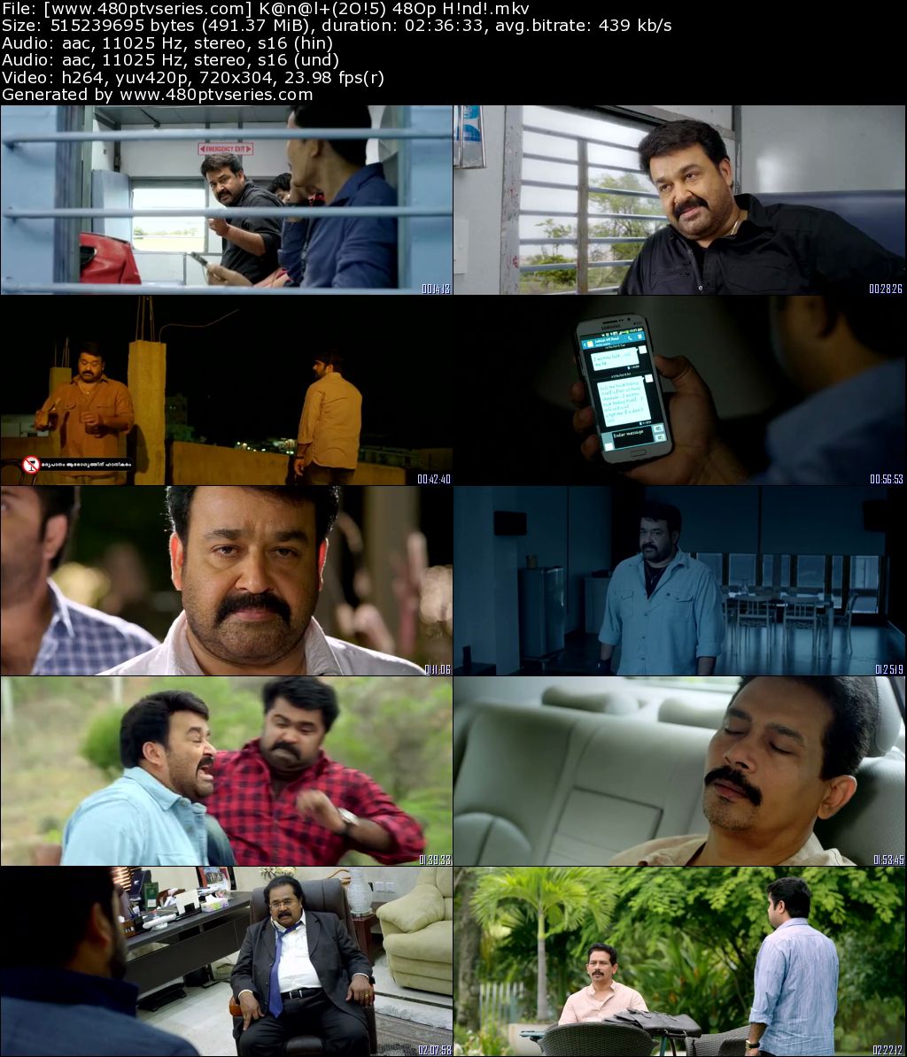 Kanal (2015) 450MB Full Hindi Dual Audio Movie Download 480p DVDRip Free Watch Online Full Movie Download Worldfree4u 9xmovies Kanal (2015) 450MB Full Hindi Dual Audio Movie Download 480p DVDRip Free Watch Online Full Movie Download Worldfree4u 9xmovies