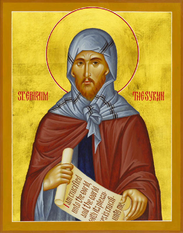Ancient World History Ephrem Theologian and Composer