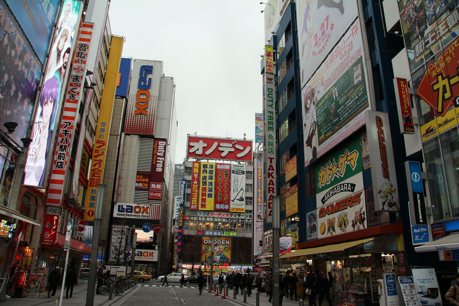 Tokyo Excess Akihabara Attractions Hotspots Guide