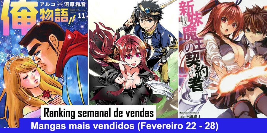 Ranking semanal de vendas de Light Novels (Dezembro 22 - 28) - IntoxiAnime