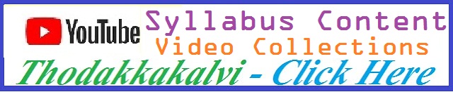https://thodakkakalvi-youtube.blogspot.com/