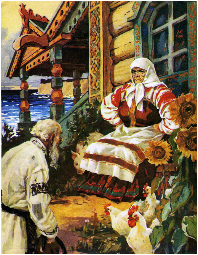 Сказочные Иллюстрации Никифор Ращектаев Сказка о рыбаке