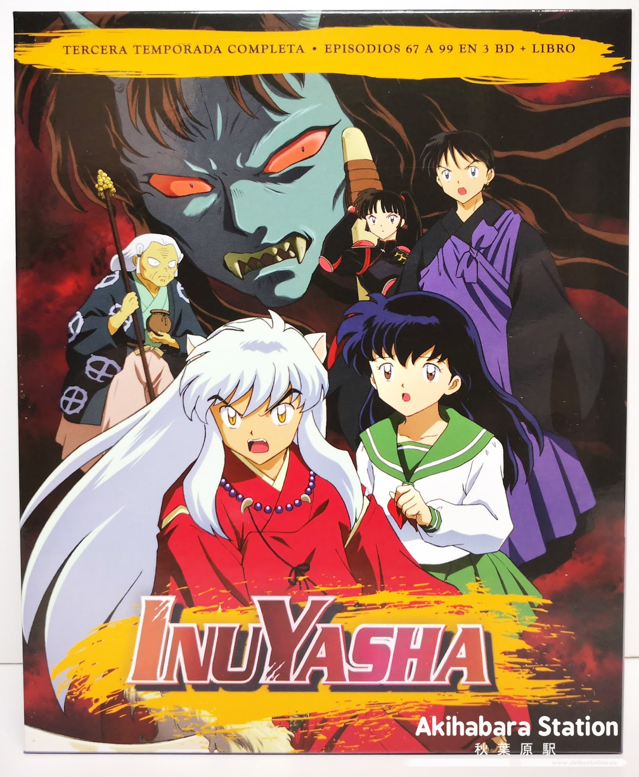 BLURAY INUYASHA (TEMPORADA 3 COMPLETA EPISODIOS 67 - 99)