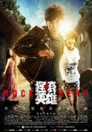 Anh Hùng Nhạc Rock - Rock Hero Anh Hùng Nhạc Rock