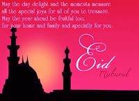 Eid Mubarak 2019 Eid Mubarak 2019