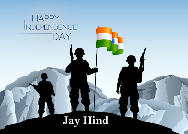 15 August Indian Independence Day Wallpaper