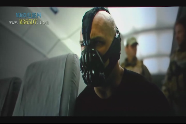 batman+2012+latino.png