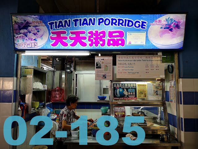 Chinatown Complex Food Centre. Heritage Trail of Original Stalls of Old Chinatown Chinatown-Complex-Food-Centre-Heritage-Trail-Old-Kreta-Ayer