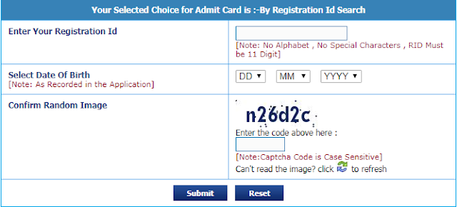 UPSC CMS Admit Card UPSC CMS Admit Card