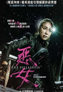 فيلم The Villainess 2017 مترجم