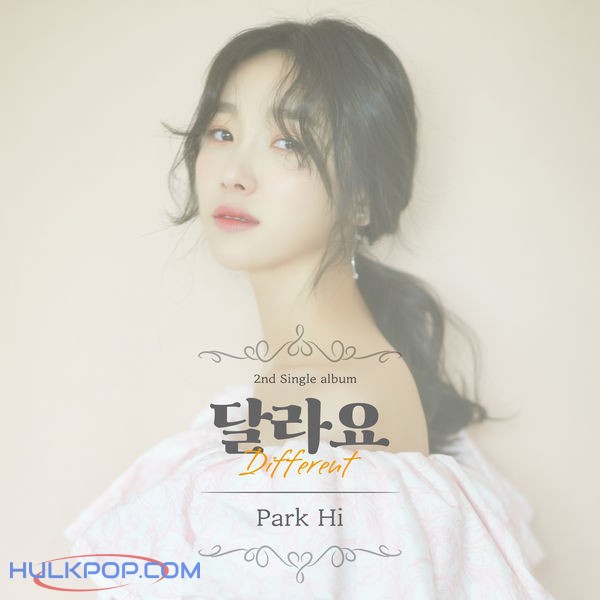 Park Hi – Different – EP