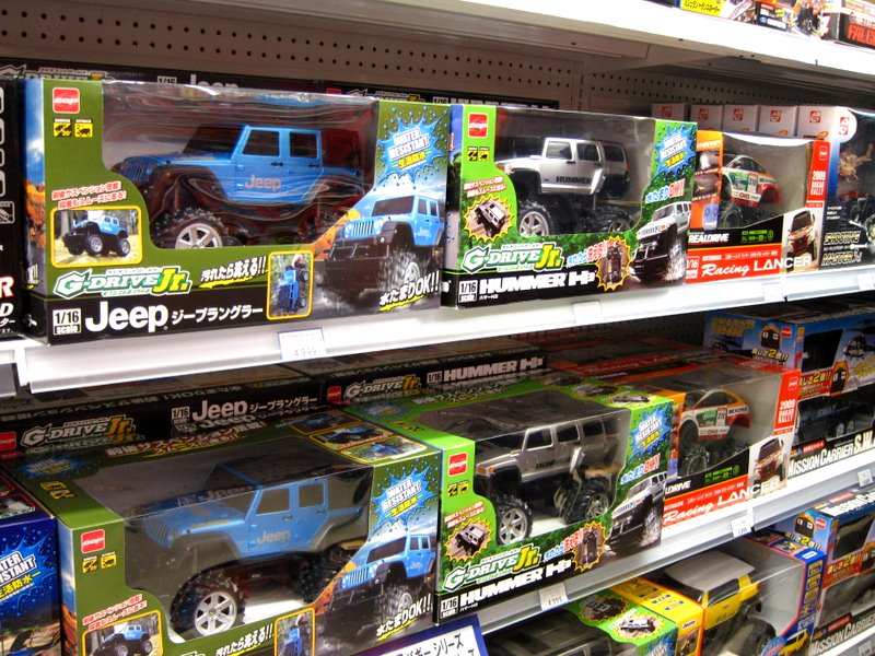 Travelholic Day 6 Japan Toys R Us, Baby R Us, Studio Alice