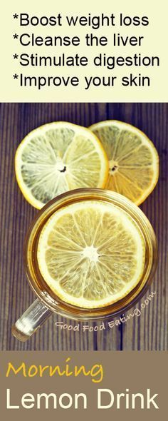 How To Boost Weight Loss & Wellness. A Morning Drink To