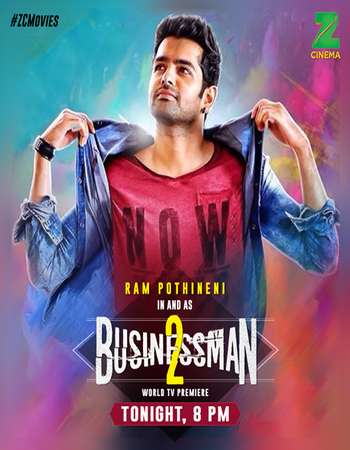 Poster Of Businessman 2 2017 Hindi Dubbed 400MB DTHRip 480p Free Download Watch Online downloadhub.in