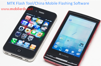 China Mobile Flash Tool (Flashing Software) 2108 Without Box Free Download