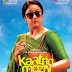 Kaatrin Mozhi will now release in November 2018 after Diwali avoiding clash with Vijay s Sarkar and Dhanush s Ennai Nokki Paayum Thotta