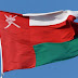 السلطنة تصدر بيان "إدانة"