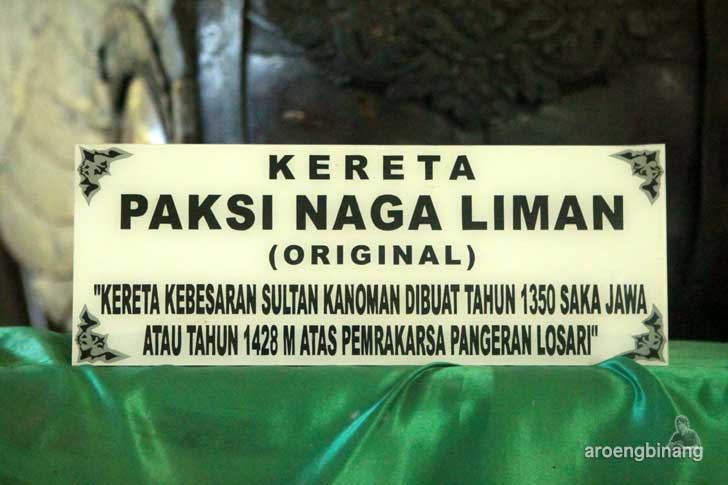 keraton kanoman cirebon
