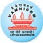 Vaikunth Mehta National Institute of Cooperative Management (VAMNICOM) Recruitments (www.tngovernmentjobs.in)