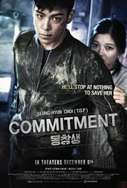 Commitment 2013 Watch full hindi dubbed action movie online Commitment 2013 Watch full hindi dubbed action movie online