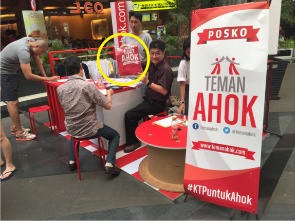 sandiaga uno tiba tiba beli kaos teman ahok alasannya sungguh mengejutkan yuk bagikan sandiaga uno tiba tiba beli kaos teman ahok alasannya sungguh mengejutkan yuk bagikan