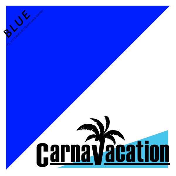 [Single] Carnavacation – BLUE (2016.01.20/MP3/RAR)