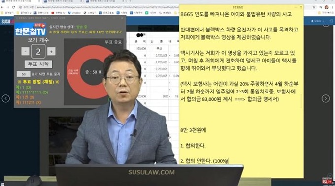 이미지에 대체텍스트 속성이 없습니다; 파일명은 bj6730y0m6h80g76wd4s.jpg 입니다.