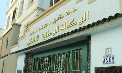 الوثائق المطلوبة في وكالة التشغيل Anem و Das الوثائق المطلوبة في وكالة التشغيل Anem و Das