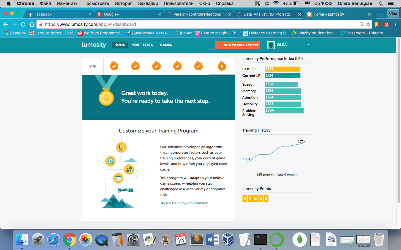 Try task. Feedback activities на уроках английского языка. Try task. Запуск скрипта powershell из планировщика задания. Task management apps.