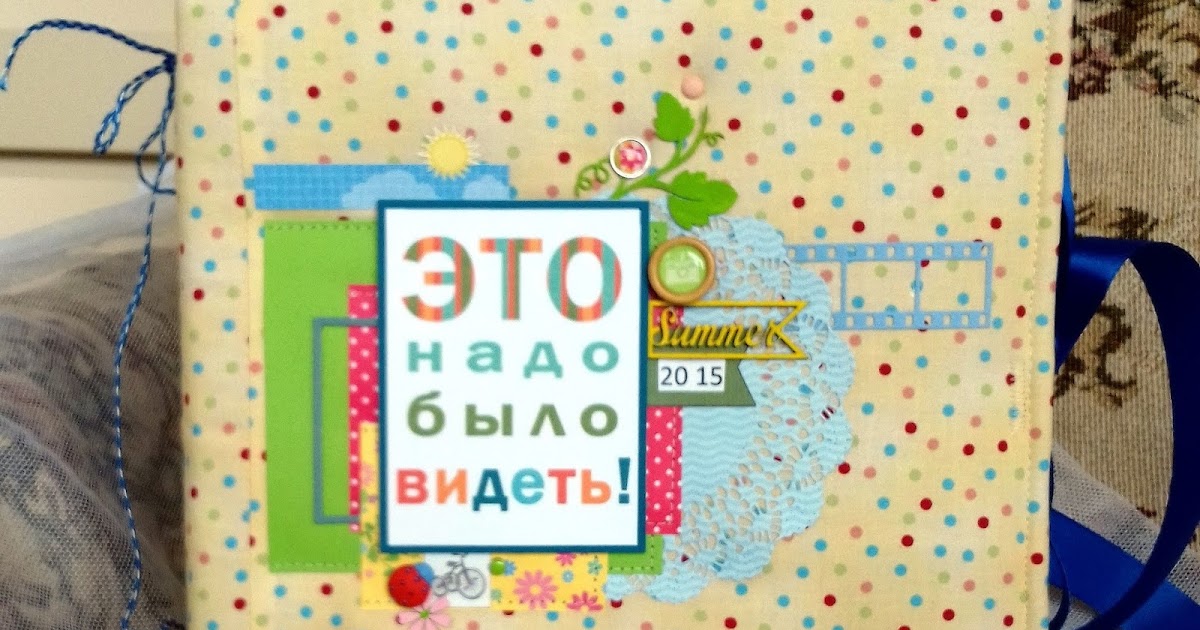 болтушка и другие прикормки для рыбалки болтушка и другие прикормки для рыбалки